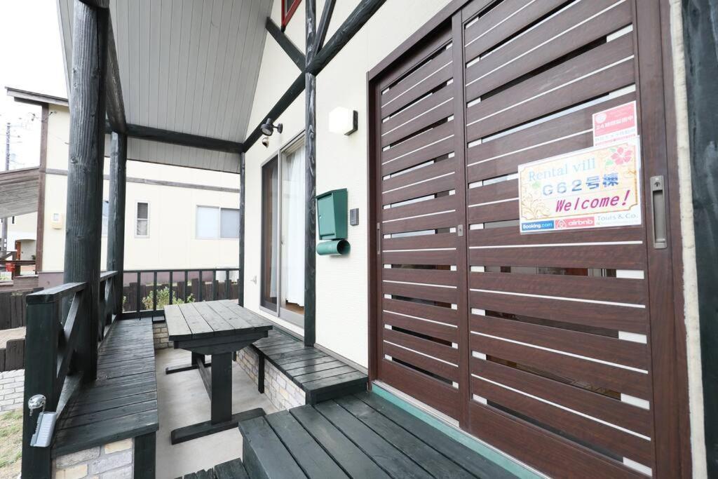 白浜ホープヒルズ　G-62 Villa Shirahama Exterior photo
